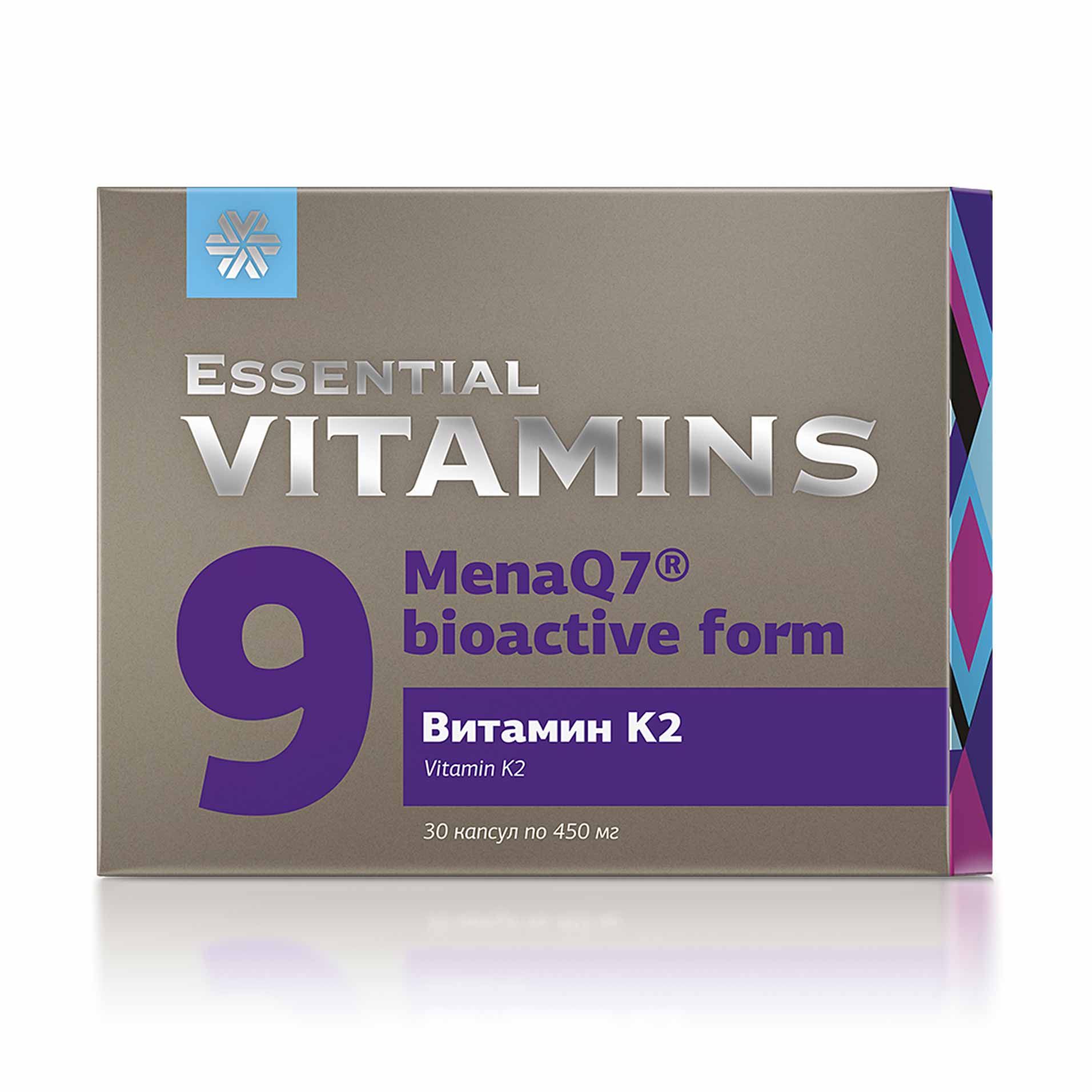 Essential Vitamins - "ვიტამინი K2"