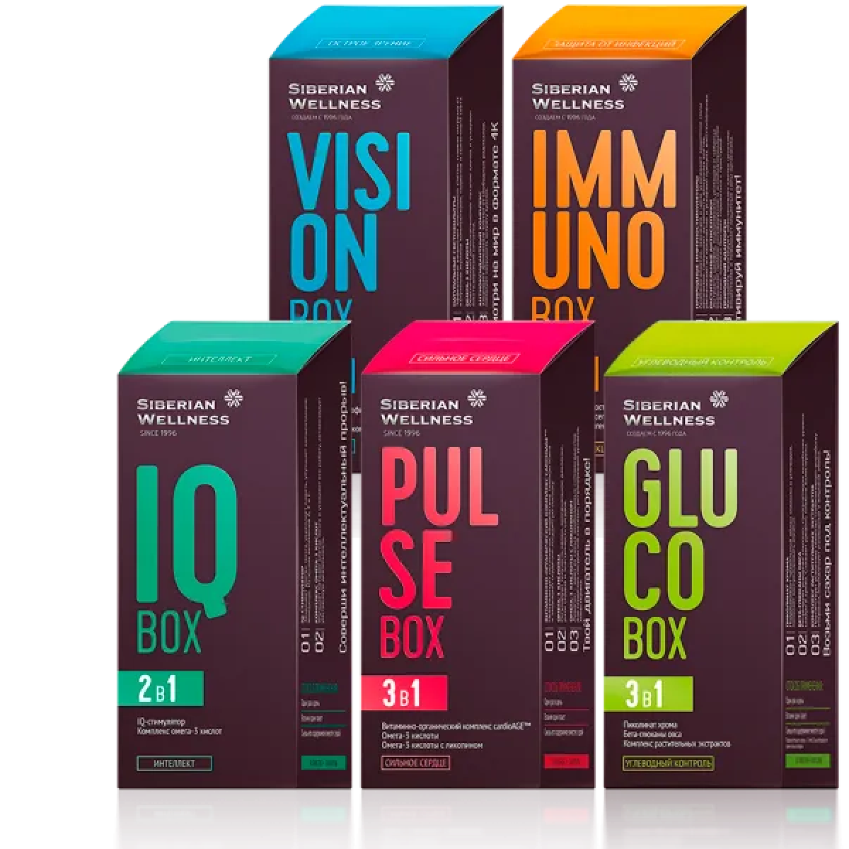 ვიტამინები და დანამატები