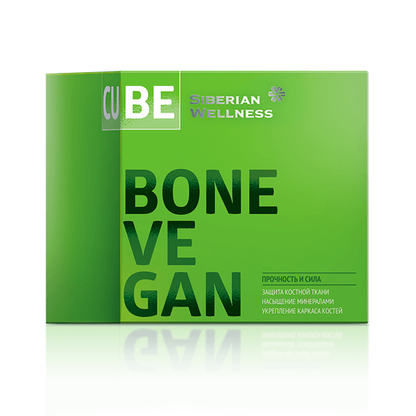 3D Cube - 3D Bone Vegan Cube (Прочность и сила)