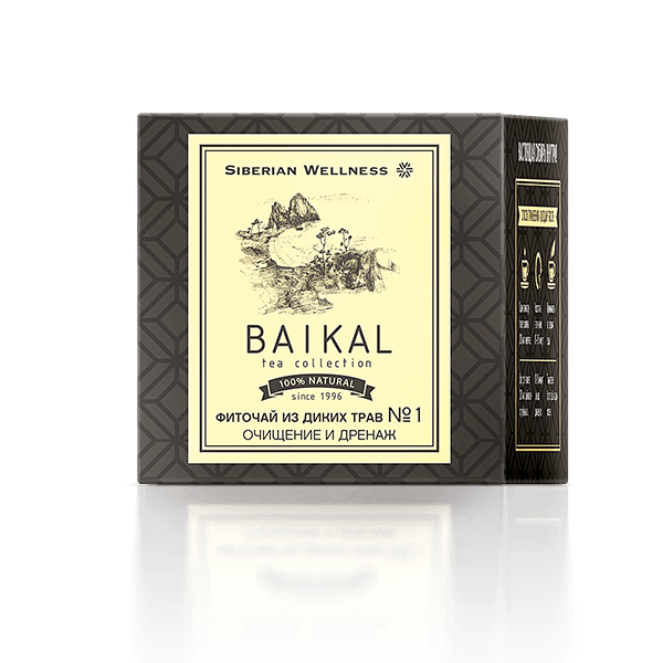 Baikal Tea Collection - ველური ბალახების ფიტოჩაი № 1 (გაწმენდა და დრენაჟი)