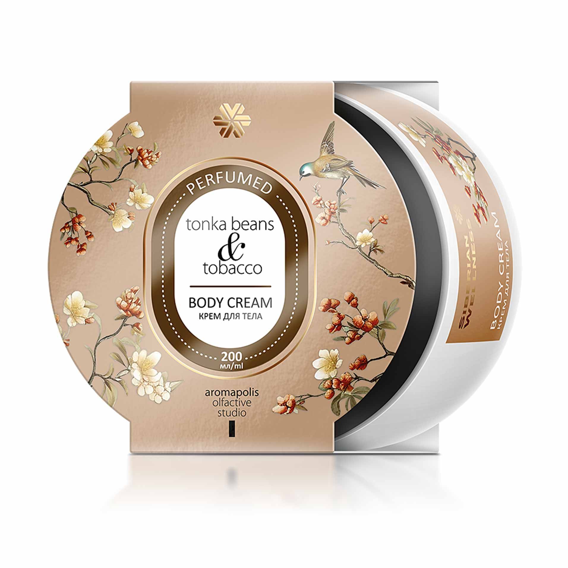 Aromapolis Olfactive Studio - Бобы тонка и табак, парфюмированный крем для тела