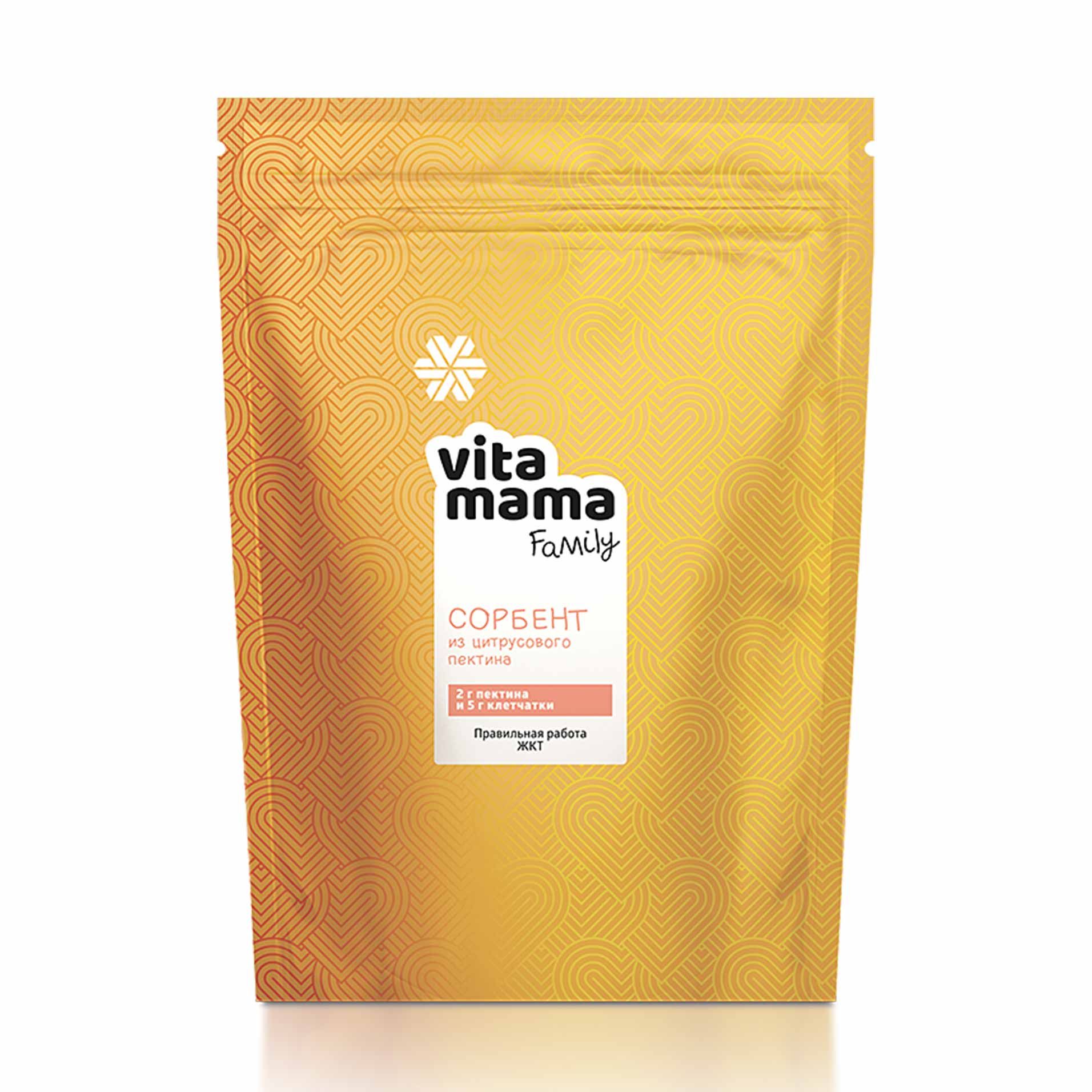 Сорбент из цитрусового пектина Vitamama Family