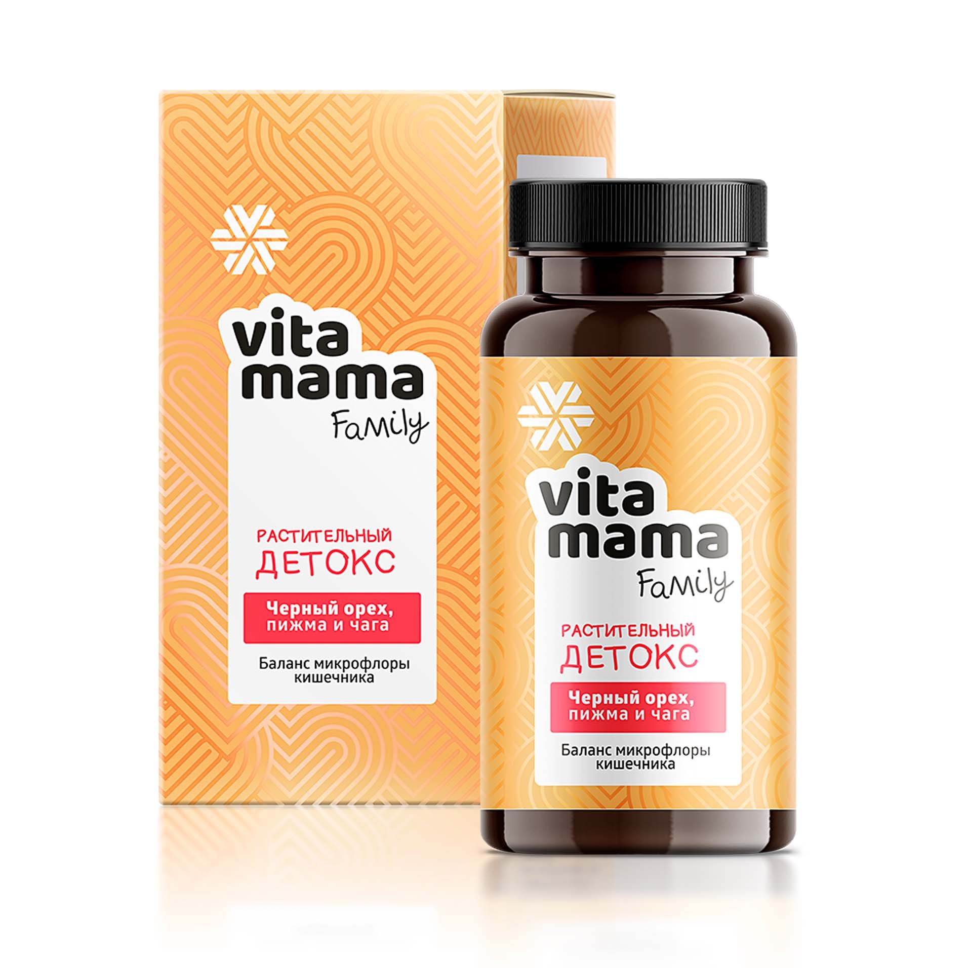 მცენარეული დეტოქსი Vitamama Family